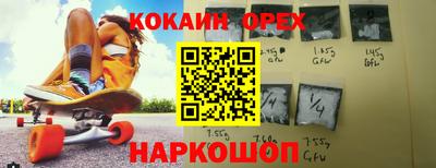 мет Кулебаки