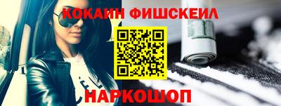 каннабис Кунгур