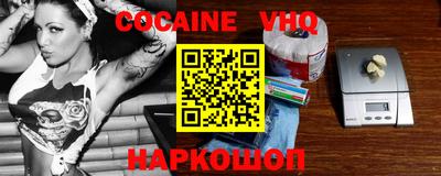 каннабис Кунгур