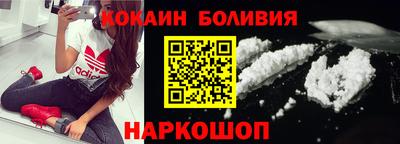 меф Кумертау