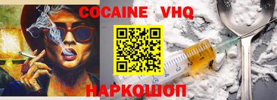каннабис Кунгур