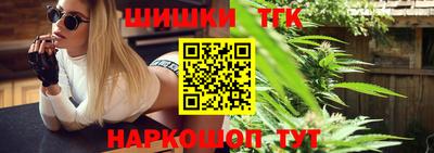 мет Кулебаки
