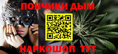 мет Кулебаки
