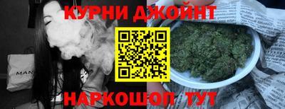 меф Кумертау