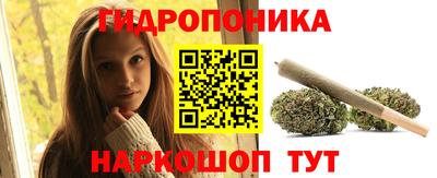 меф Кумертау