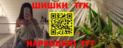 меф Кумертау