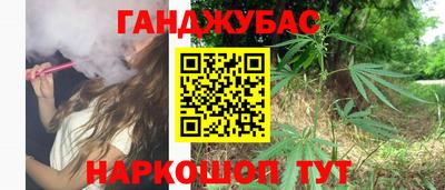 мет Кулебаки