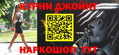 меф Кумертау