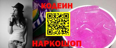 меф Кумертау