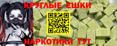 мет Кулебаки