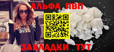 мет Кулебаки
