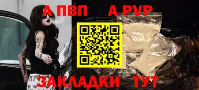 мет Кулебаки