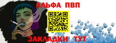 мет Кулебаки
