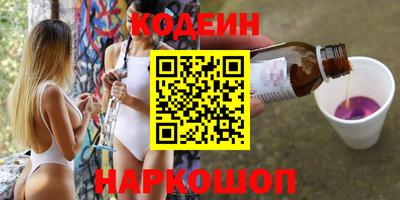меф Кумертау