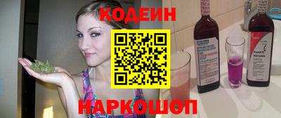 мет Кулебаки