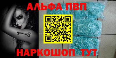 мет Кулебаки