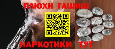 меф Кумертау
