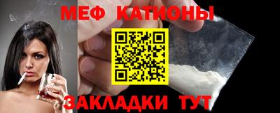 каннабис Кунгур