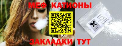 мет Кулебаки