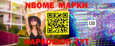 меф Кумертау
